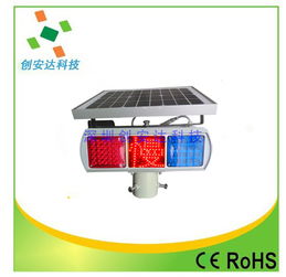 Shaoguan Traffic Signal Lights: Leading English Manufacturers and LED Solar Panel Innovations